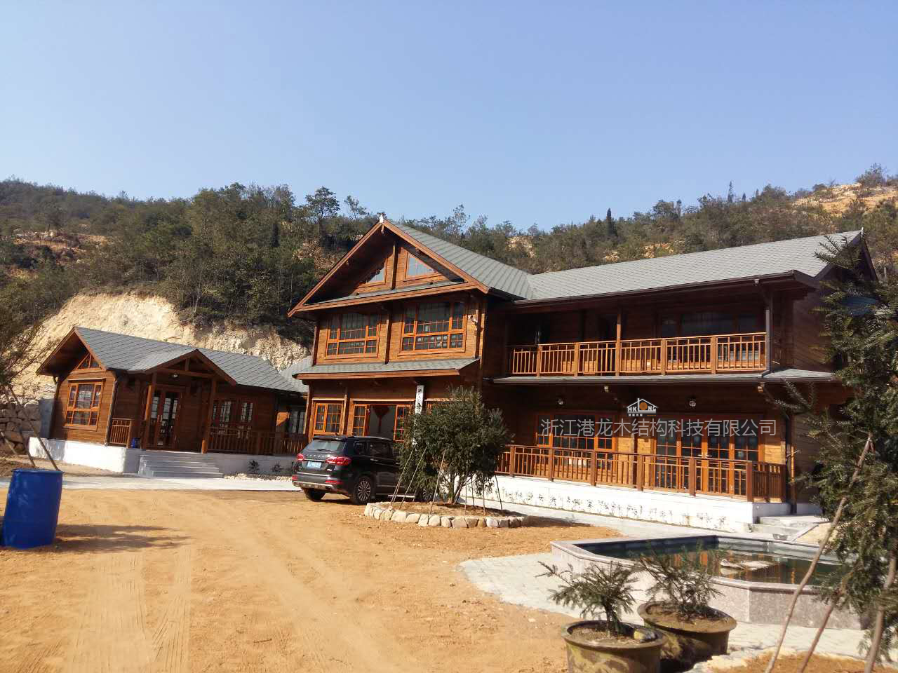 天臺茶鄉榧園辦公樓及包廂